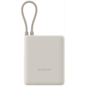 Xiaomi Power Bank 10000mAh 33W με Θύρα USB-A και Θύρα USB-C Μπεζ
